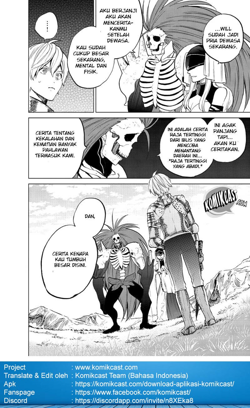 Saihate no Paladin